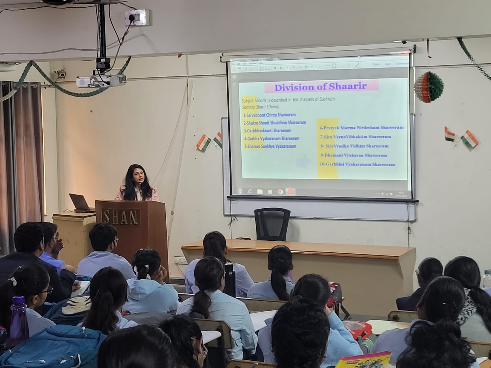 Department of Rachana Sharir - Key area 2